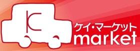Ｋマーケット